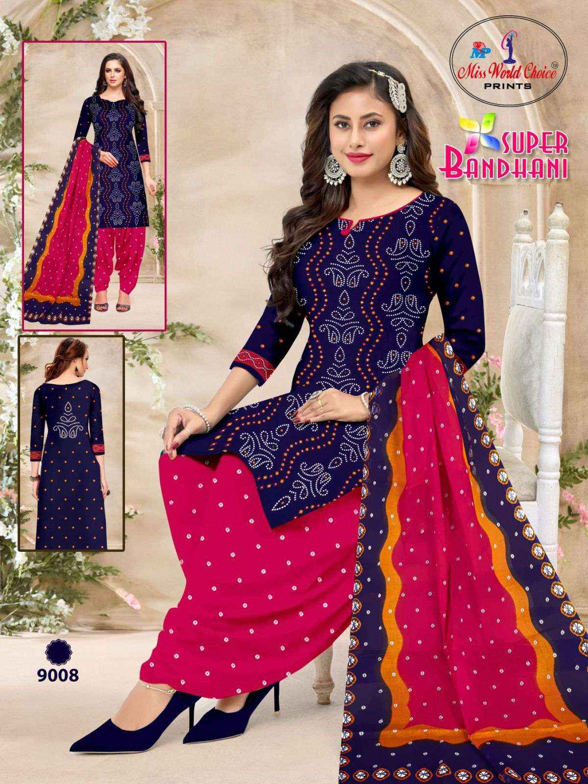 MISS WORLD CHOICE SUPPER BANDHANI VOL 9 COTTON PATIYALA SALWAR SUITS ( 10 PCS CATALOG )