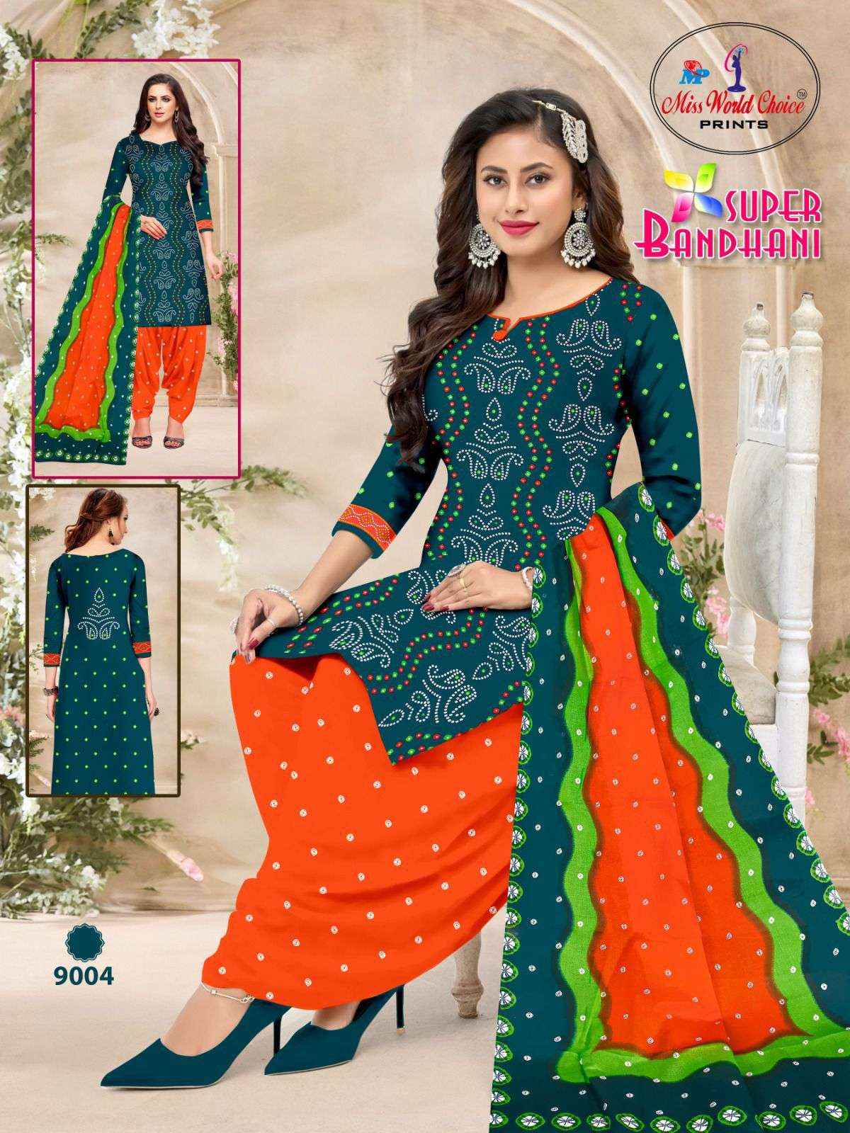 MISS WORLD CHOICE SUPPER BANDHANI VOL 9 COTTON PATIYALA SALWAR SUITS ( 10 PCS CATALOG )