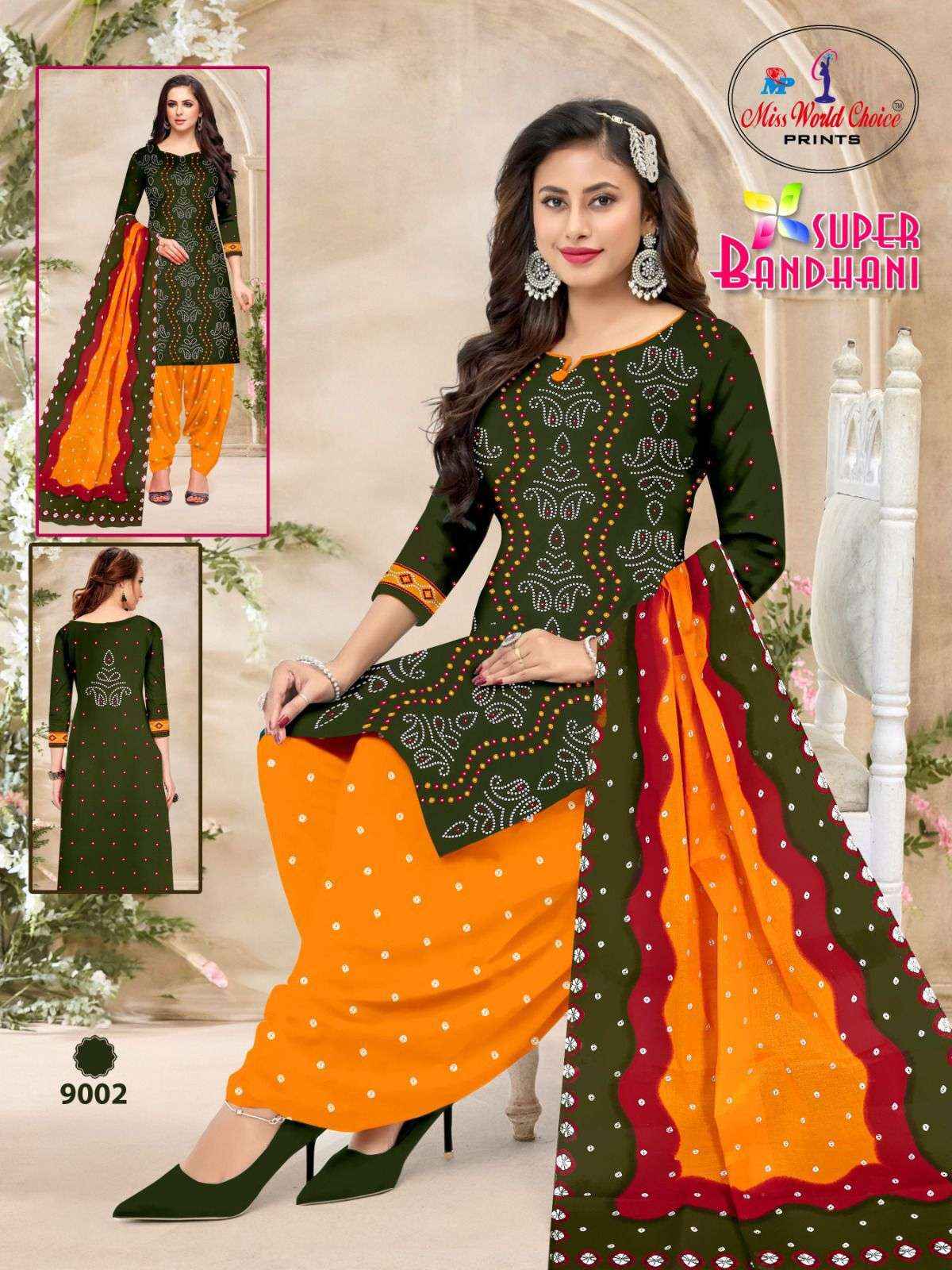 MISS WORLD CHOICE SUPPER BANDHANI VOL 9 COTTON PATIYALA SALWAR SUITS ( 10 PCS CATALOG )