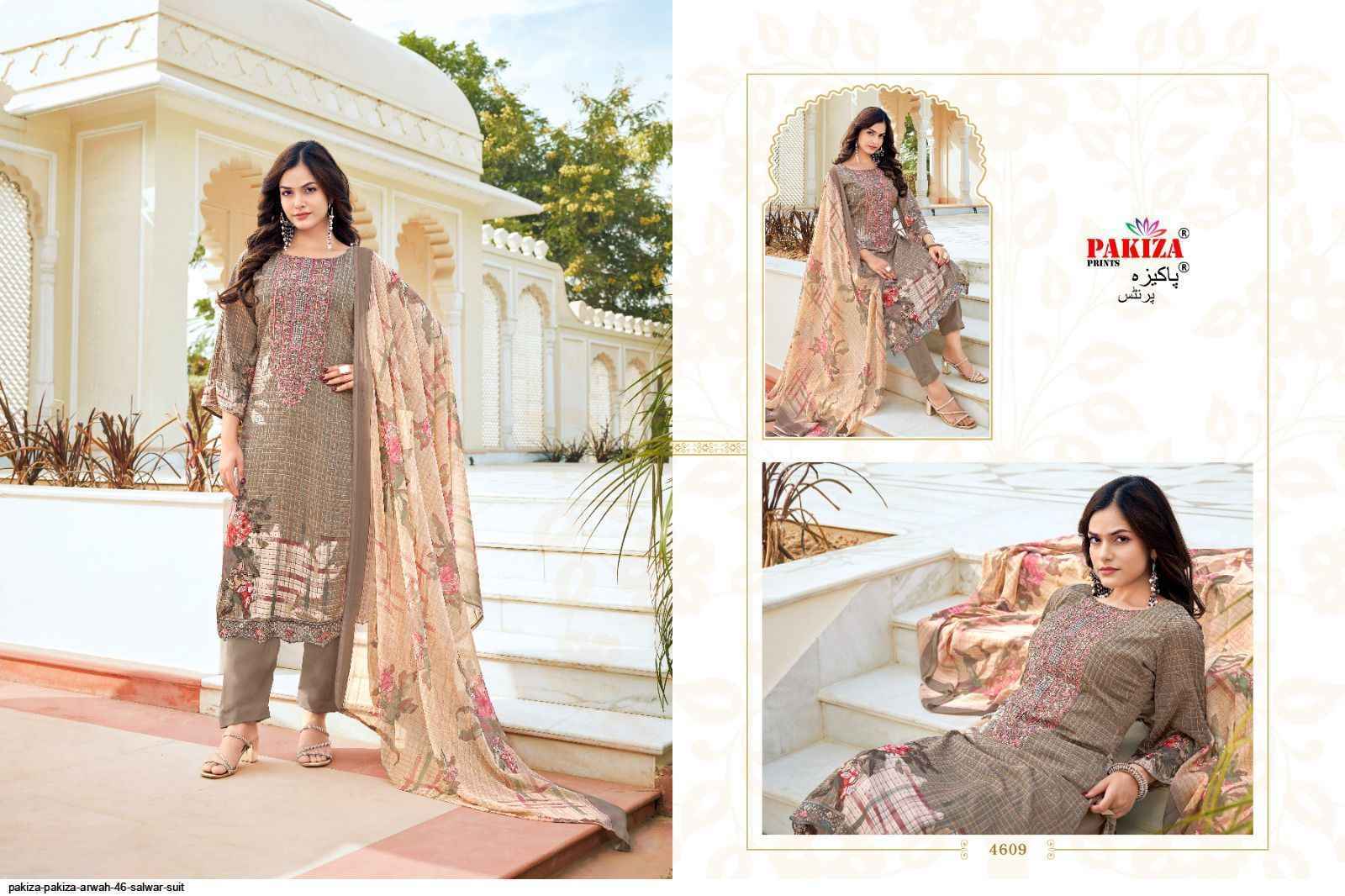 Pakiza Print Arwah Vol 46 Wholesale Crape Salwar Kameez ( 10 pcs Catalogue )