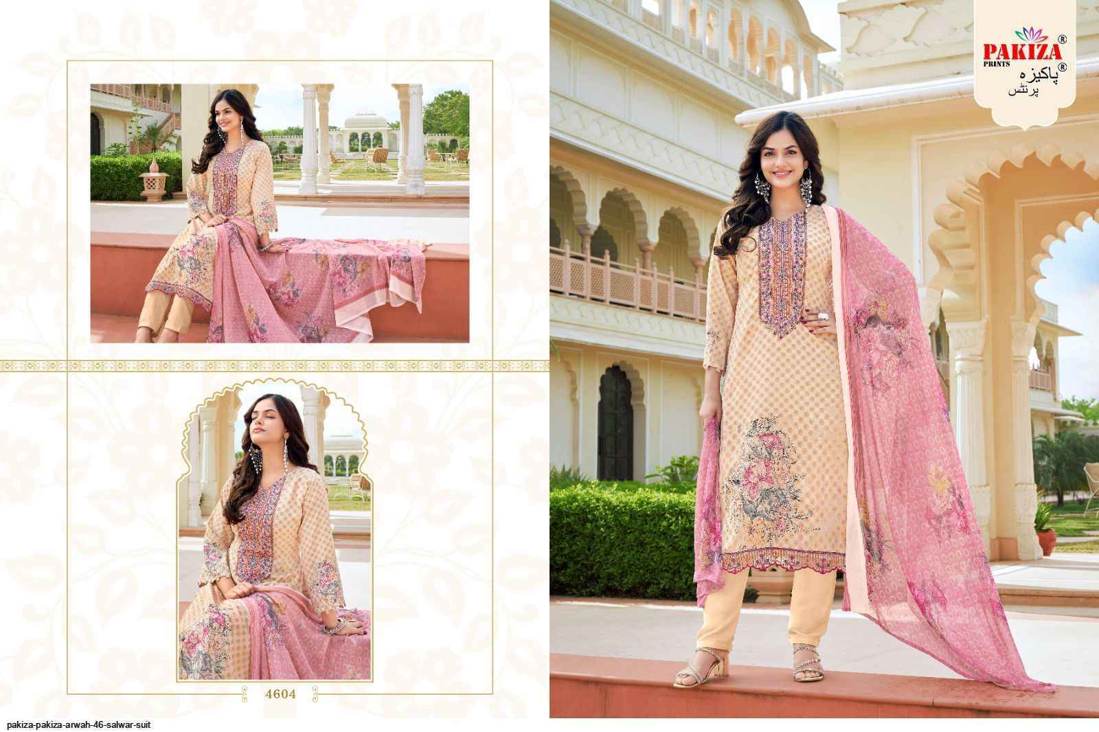 Pakiza Print Arwah Vol 46 Wholesale Crape Salwar Kameez ( 10 pcs Catalogue )