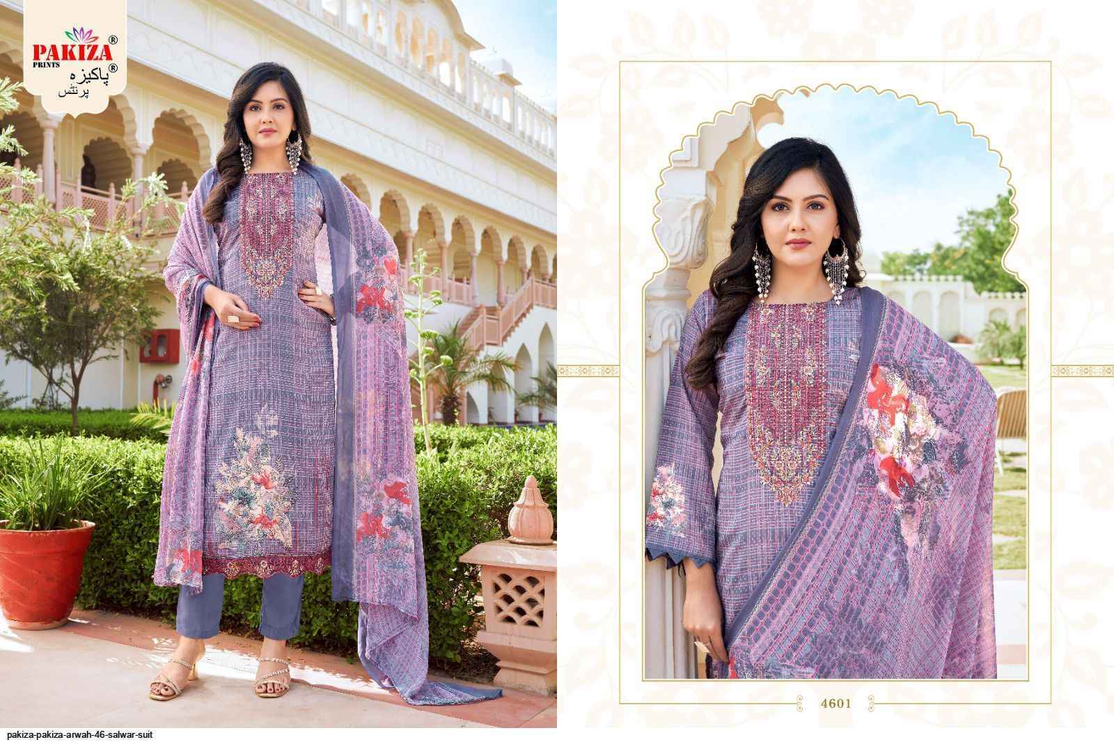 Pakiza Print Arwah Vol 46 Wholesale Crape Salwar Kameez ( 10 pcs Catalogue )
