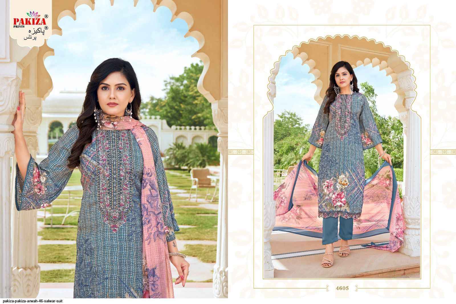 Pakiza Print Arwah Vol 46 Wholesale Crape Salwar Kameez ( 10 pcs Catalogue )