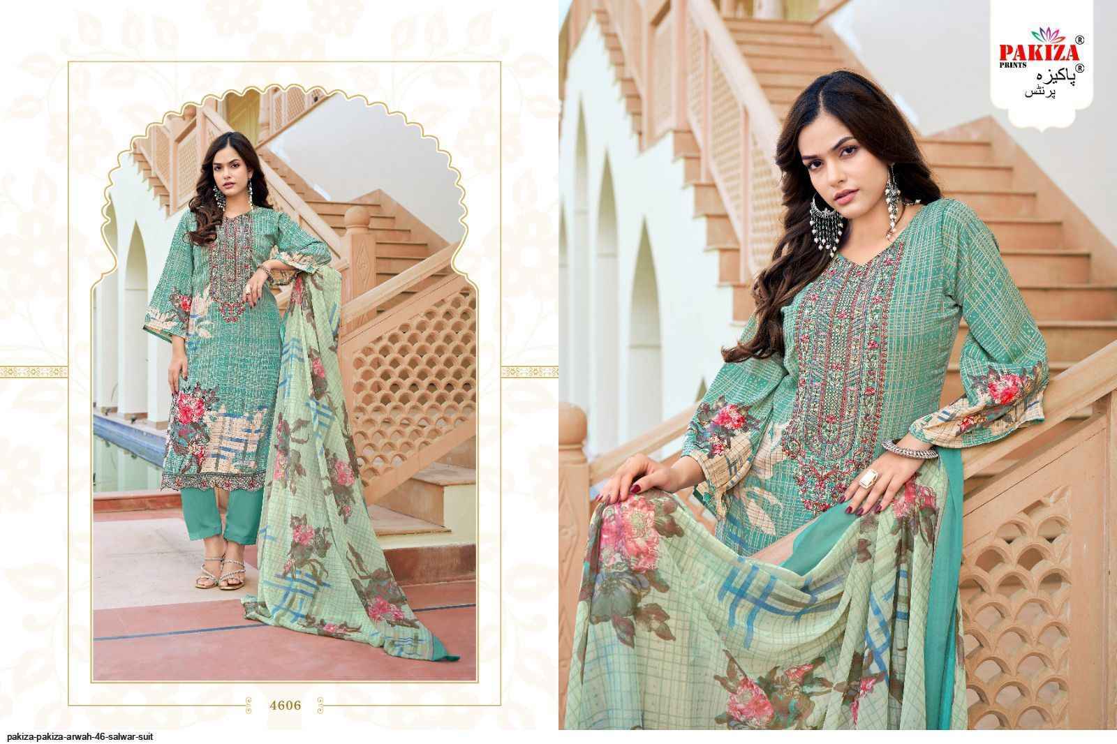 Pakiza Print Arwah Vol 46 Wholesale Crape Salwar Kameez ( 10 pcs Catalogue )