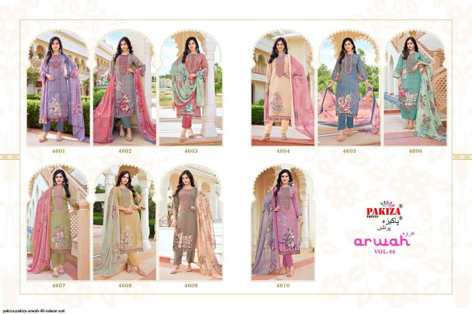 Pakiza Print Arwah Vol 46 Wholesale Crape Salwar Kameez ( 10 pcs Catalogue )