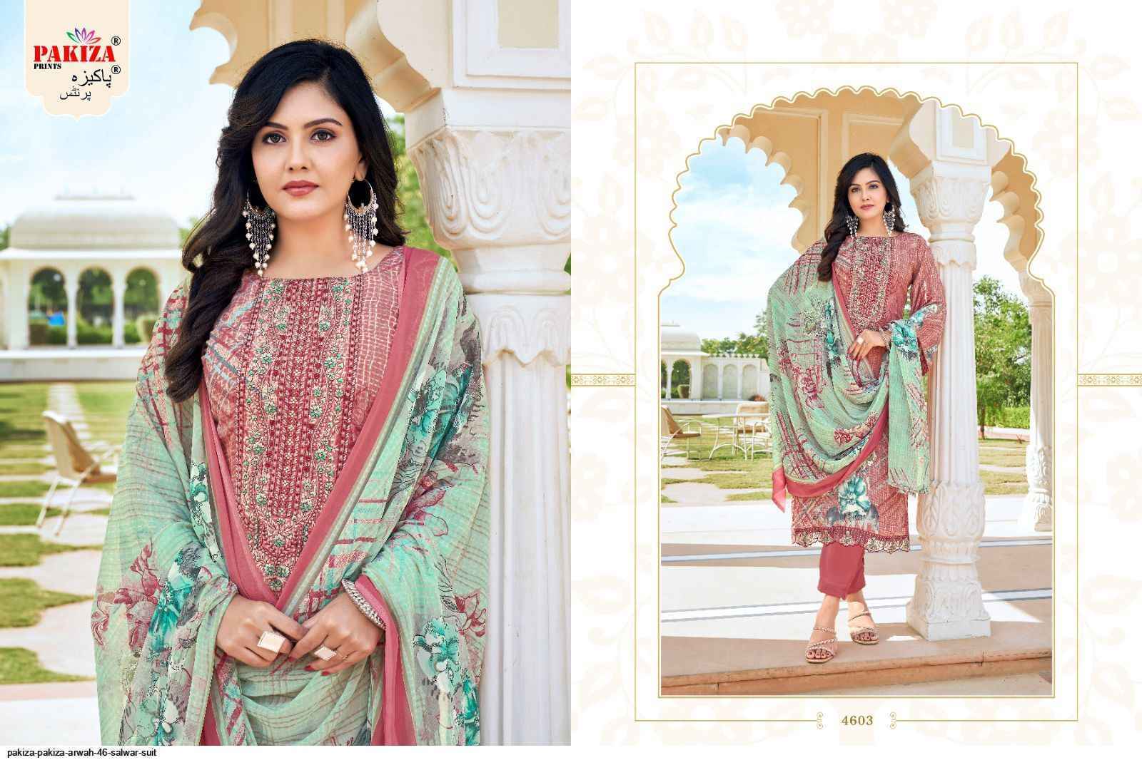 Pakiza Print Arwah Vol 46 Wholesale Crape Salwar Kameez ( 10 pcs Catalogue )