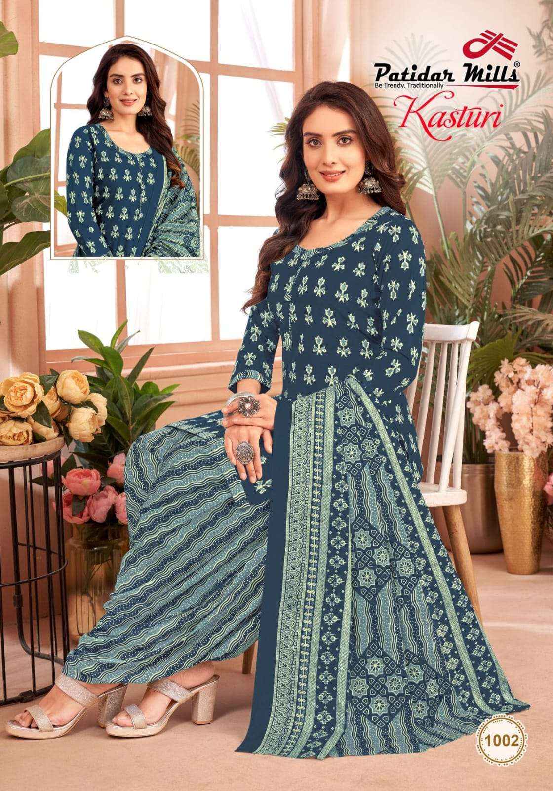 Patidar Kasturi Wholesale Cotton Printed Dress Material ( 8 pcs Catalogue )