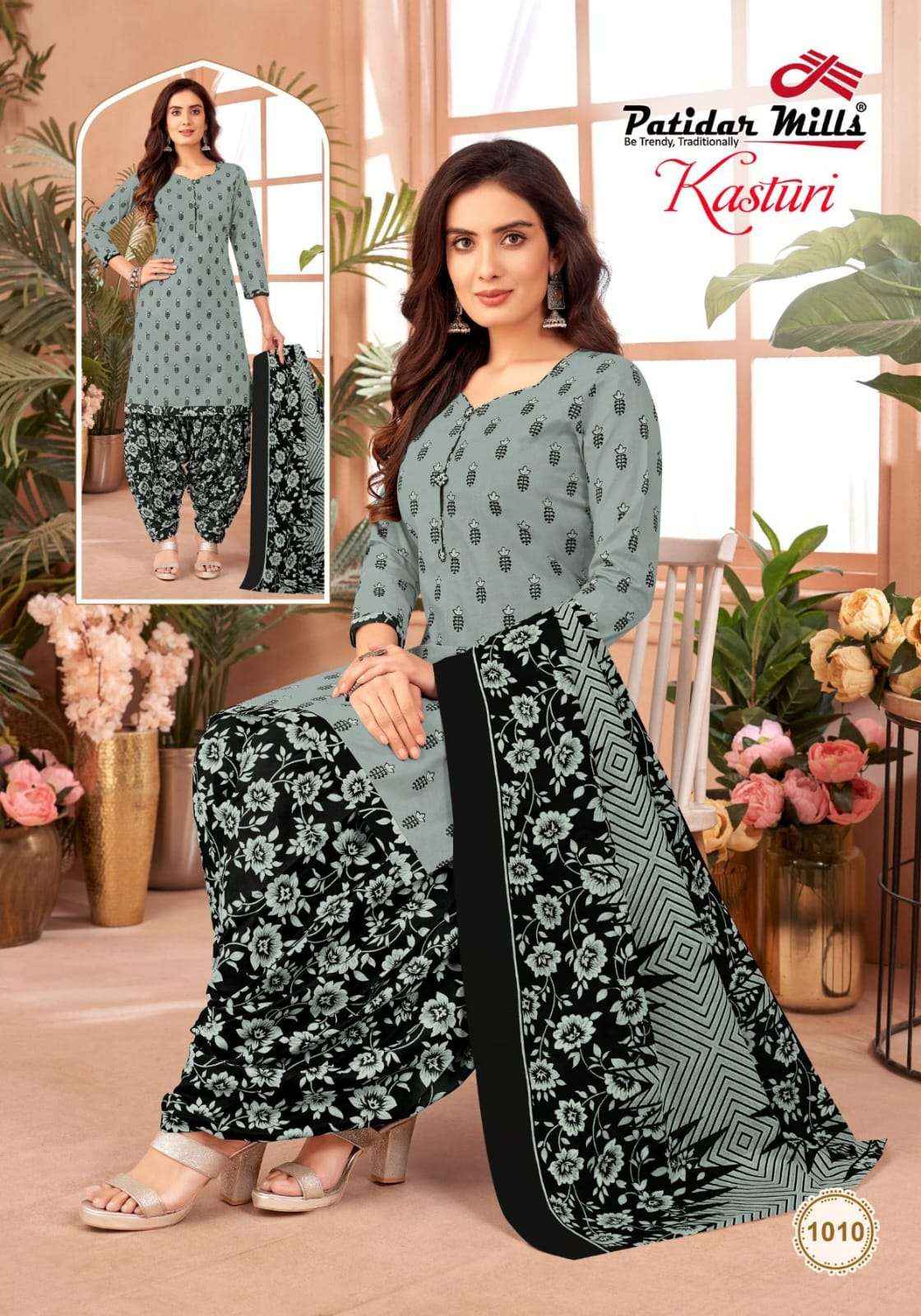 Patidar Kasturi Wholesale Cotton Printed Dress Material ( 8 pcs Catalogue )