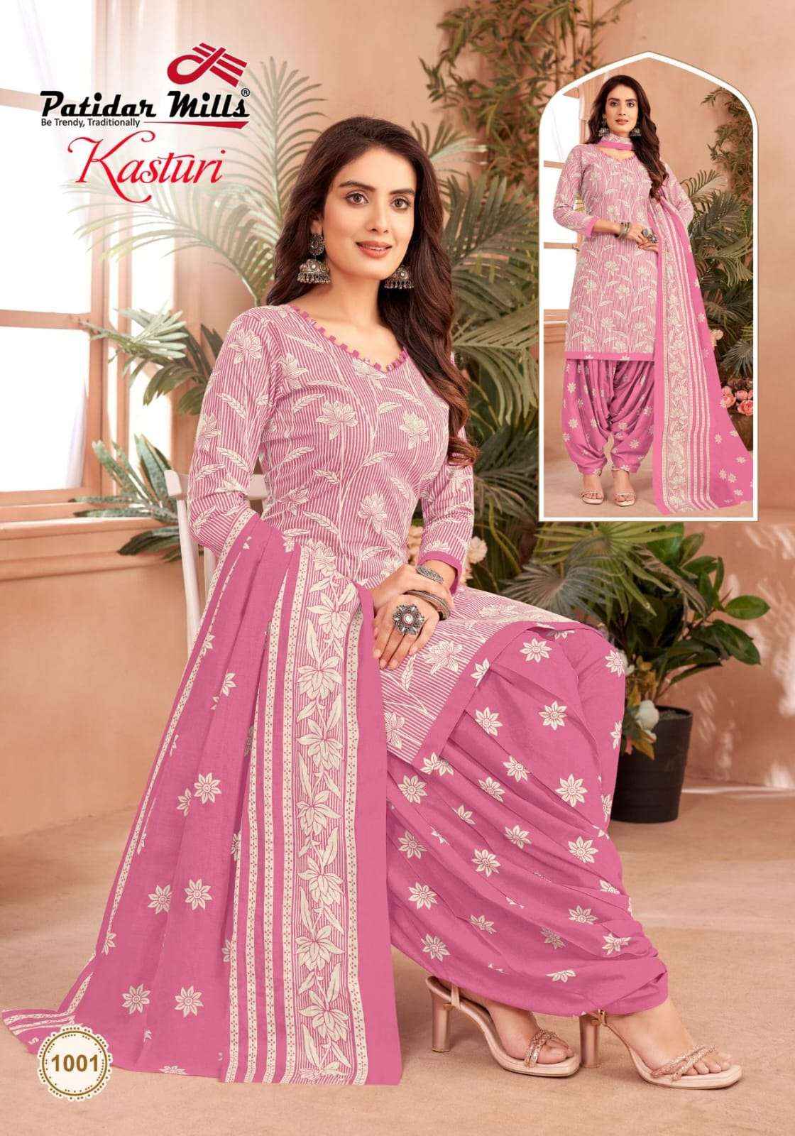 Patidar Kasturi Wholesale Cotton Printed Dress Material ( 8 pcs Catalogue )