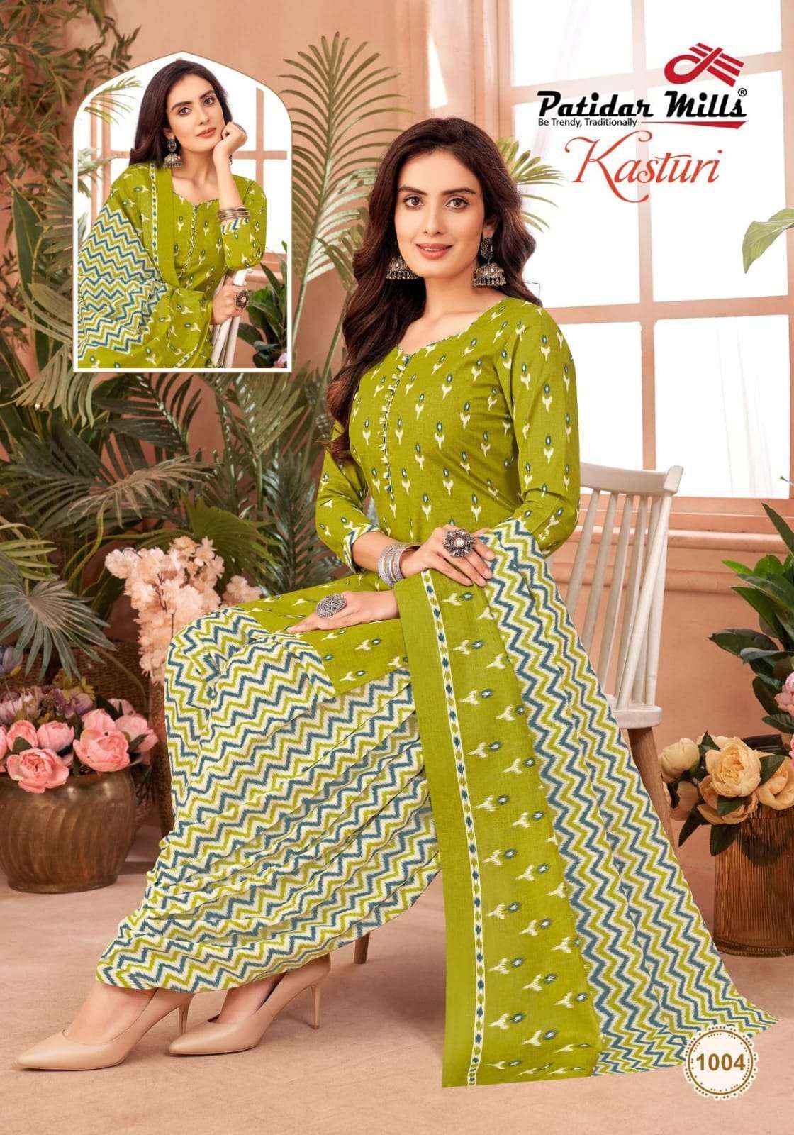 Patidar Kasturi Wholesale Cotton Printed Dress Material ( 8 pcs Catalogue )