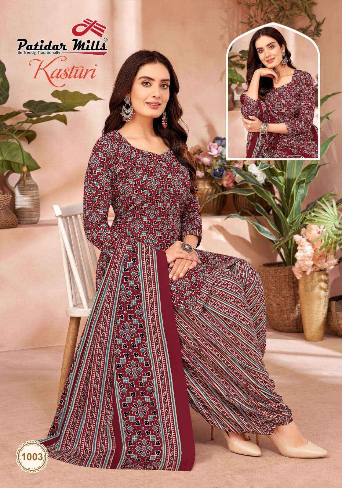 Patidar Kasturi Wholesale Cotton Printed Dress Material ( 8 pcs Catalogue )