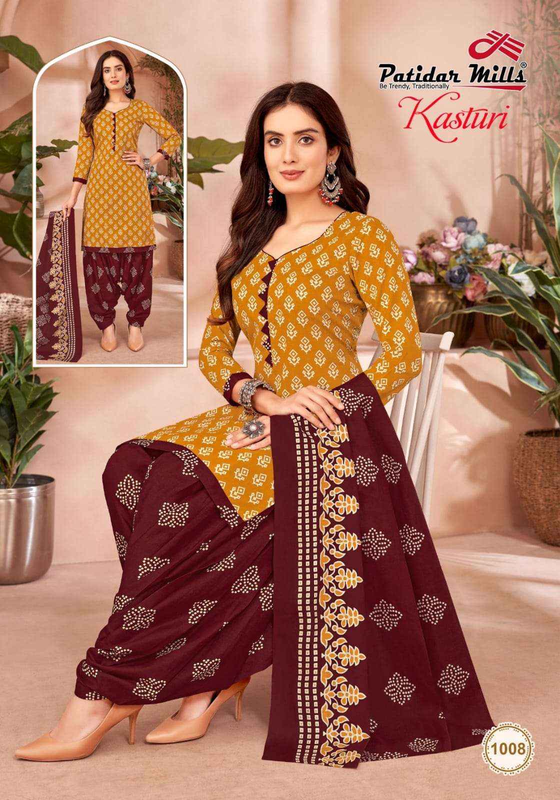 Patidar Kasturi Wholesale Cotton Printed Dress Material ( 8 pcs Catalogue )