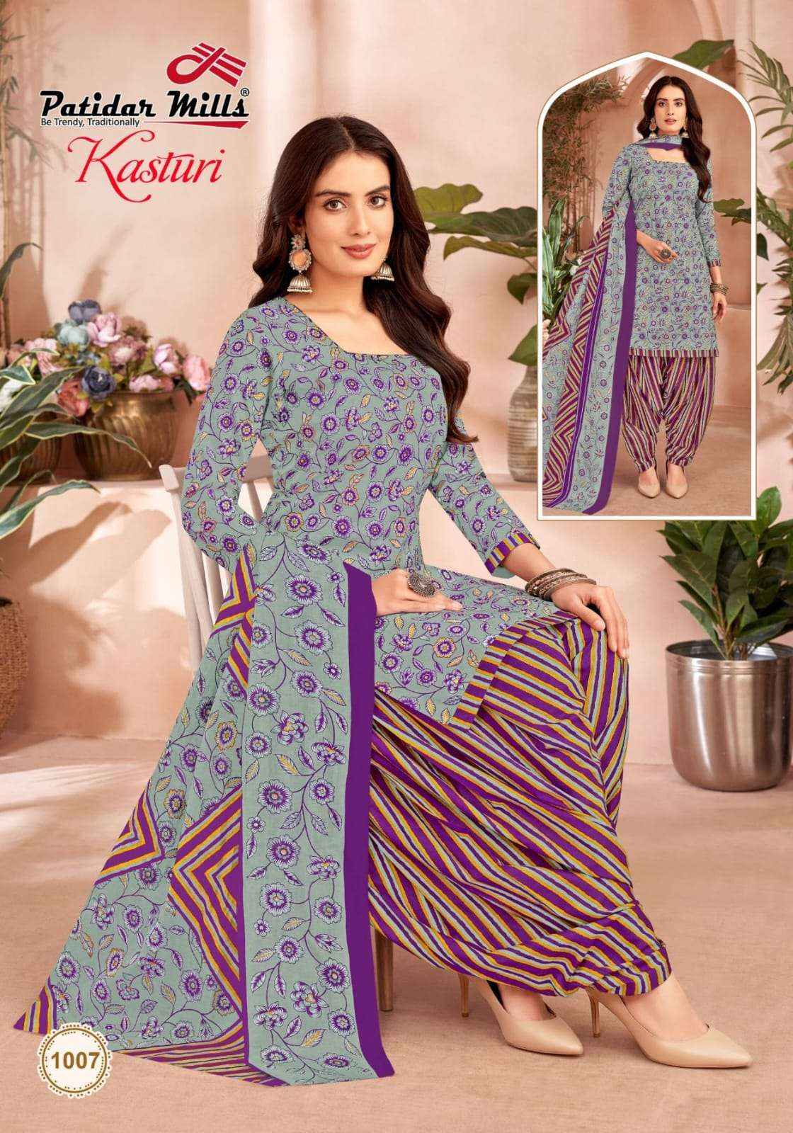 Patidar Kasturi Wholesale Cotton Printed Dress Material ( 8 pcs Catalogue )