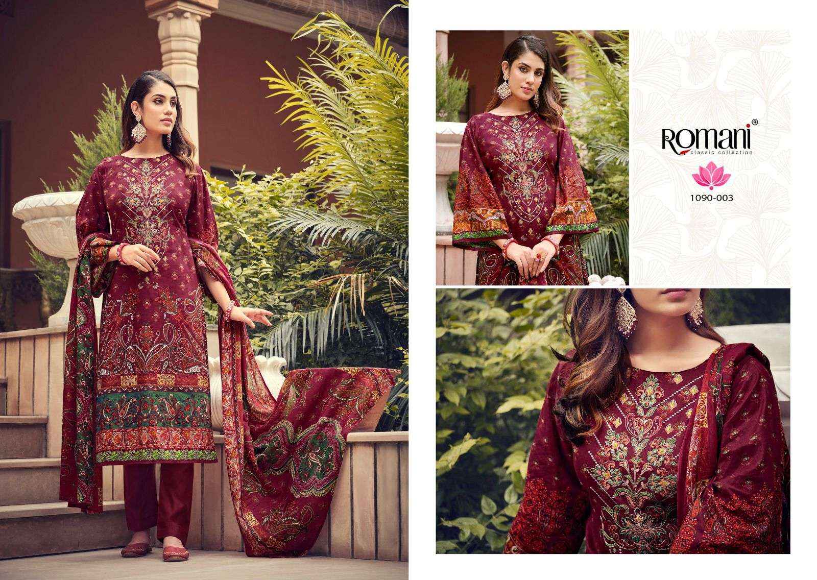 ROMANI AARZU VOL 7 WHOLESALE COTTON DRESS MATERIAL ( 8 PCS CATALOGUE )