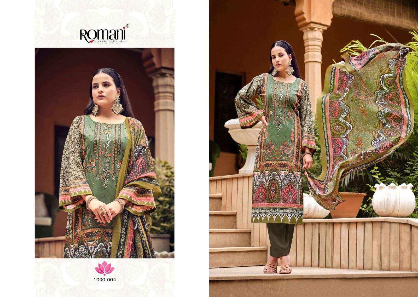 ROMANI AARZU VOL 7 WHOLESALE COTTON DRESS MATERIAL ( 8 PCS CATALOGUE )