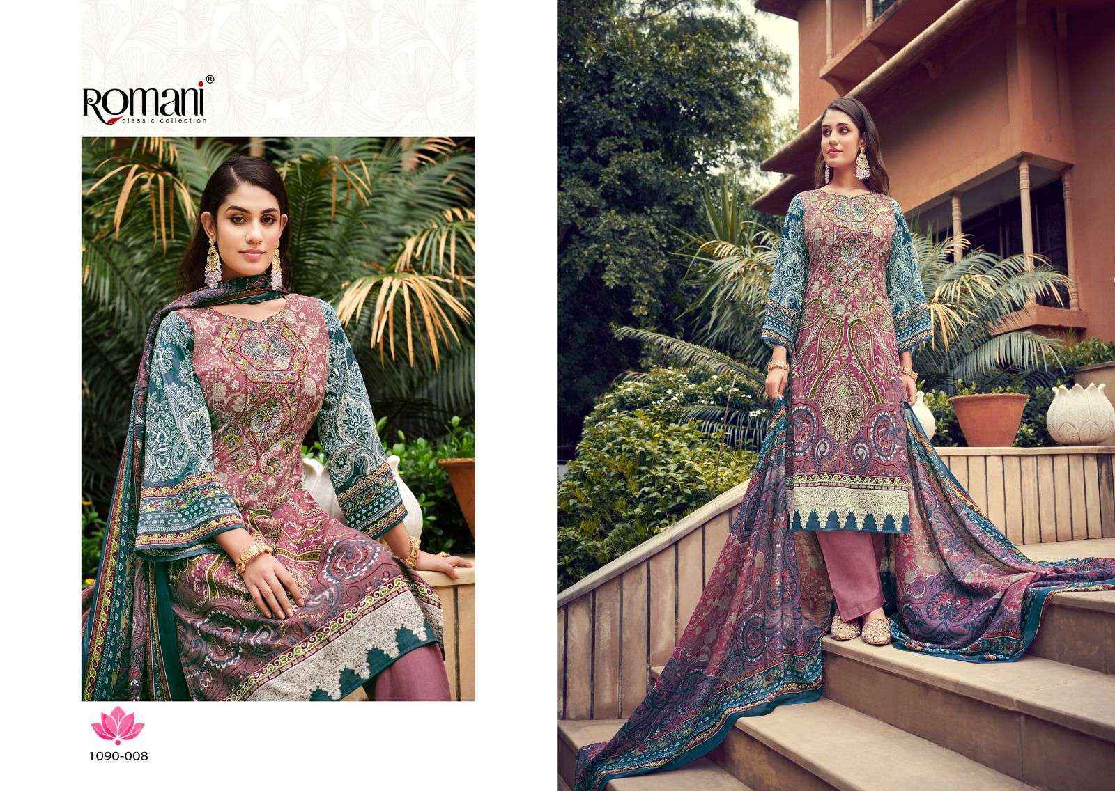 ROMANI AARZU VOL 7 WHOLESALE COTTON DRESS MATERIAL ( 8 PCS CATALOGUE )