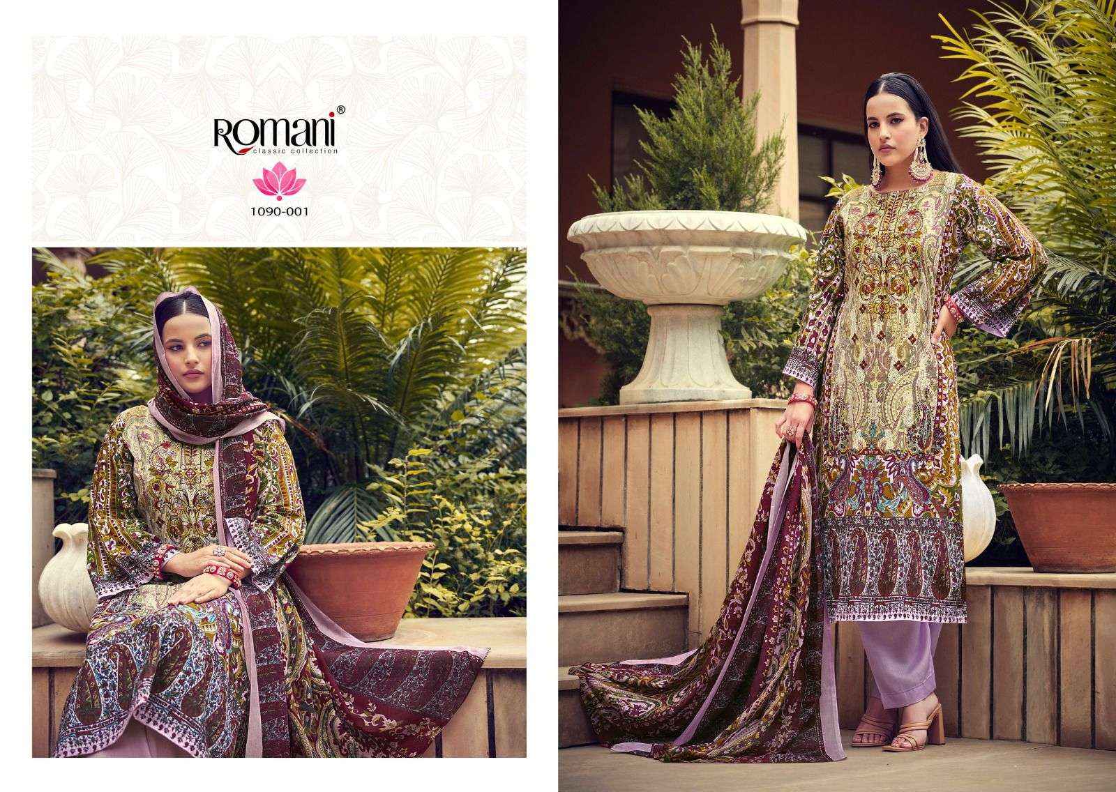 ROMANI AARZU VOL 7 WHOLESALE COTTON DRESS MATERIAL ( 8 PCS CATALOGUE )