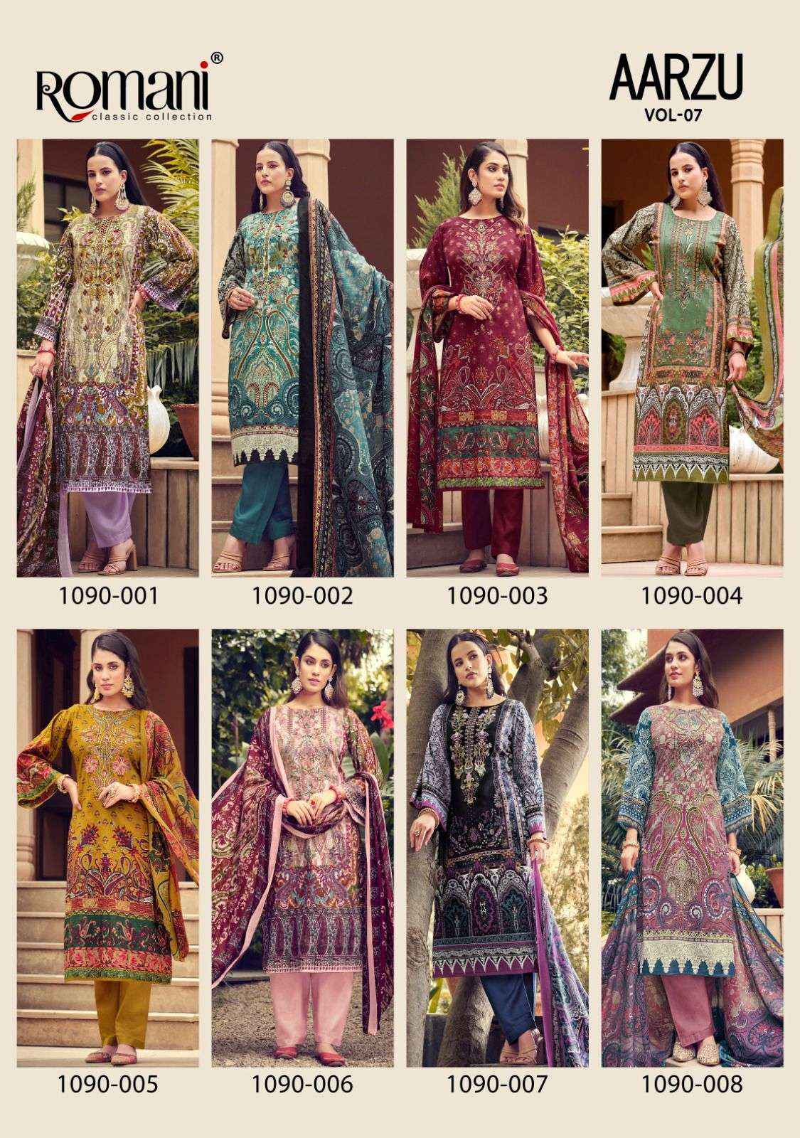 ROMANI AARZU VOL 7 WHOLESALE COTTON DRESS MATERIAL ( 8 PCS CATALOGUE )