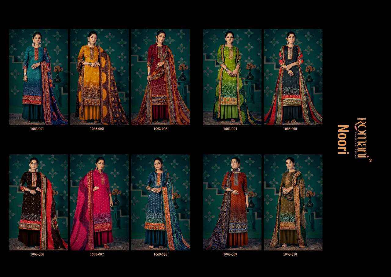 Romani Noori Pashmina Dress Material ( 10 Pcs Catalog )