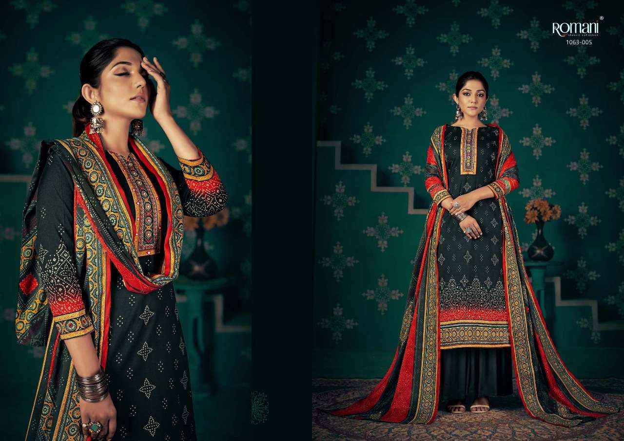 Romani Noori Pashmina Dress Material ( 10 Pcs Catalog )