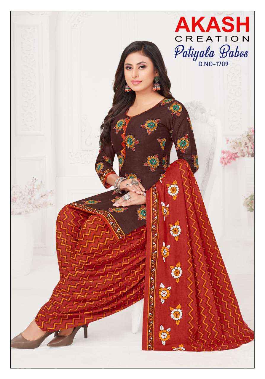 AKASH CREATION PATIYALA BABES VOL 17 WHOLESALE COTTON PRINTED SALWAR SUIT ( 10 PCS CATALOGUE )