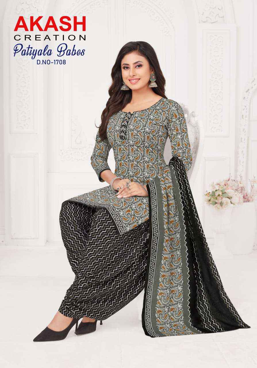 AKASH CREATION PATIYALA BABES VOL 17 WHOLESALE COTTON PRINTED SALWAR SUIT ( 10 PCS CATALOGUE )