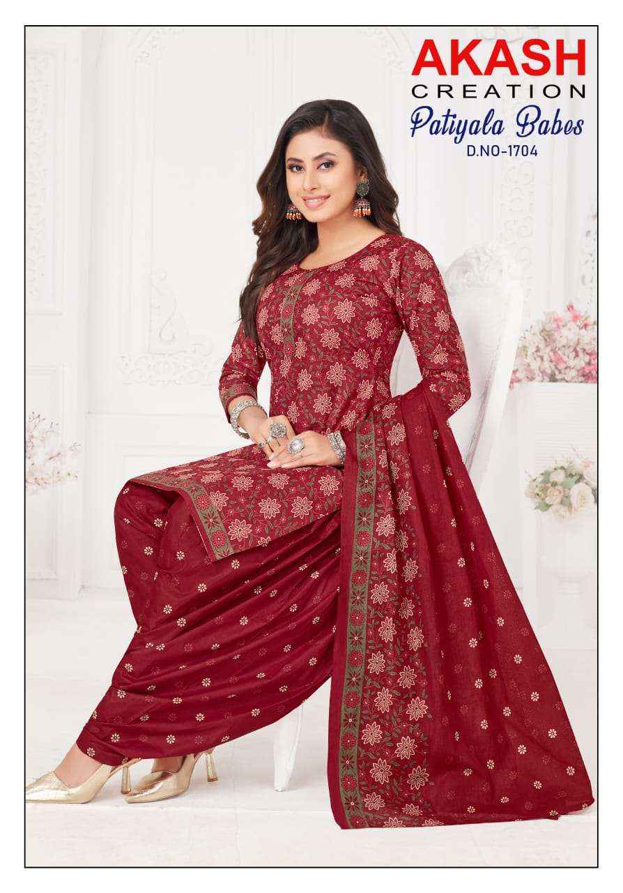 AKASH CREATION PATIYALA BABES VOL 17 WHOLESALE COTTON PRINTED SALWAR SUIT ( 10 PCS CATALOGUE )