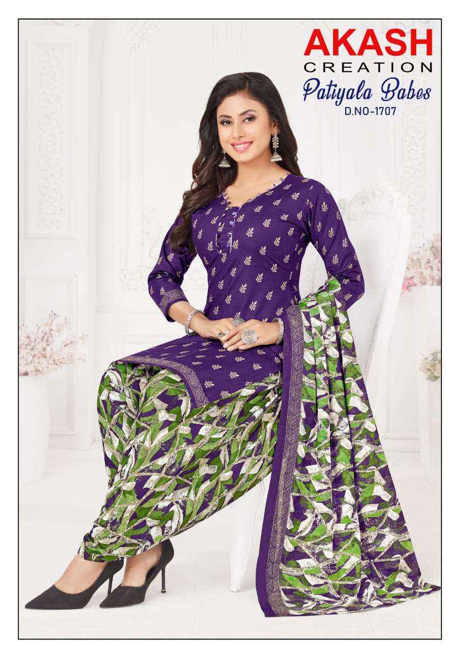 AKASH CREATION PATIYALA BABES VOL 17 WHOLESALE COTTON PRINTED SALWAR SUIT ( 10 PCS CATALOGUE )