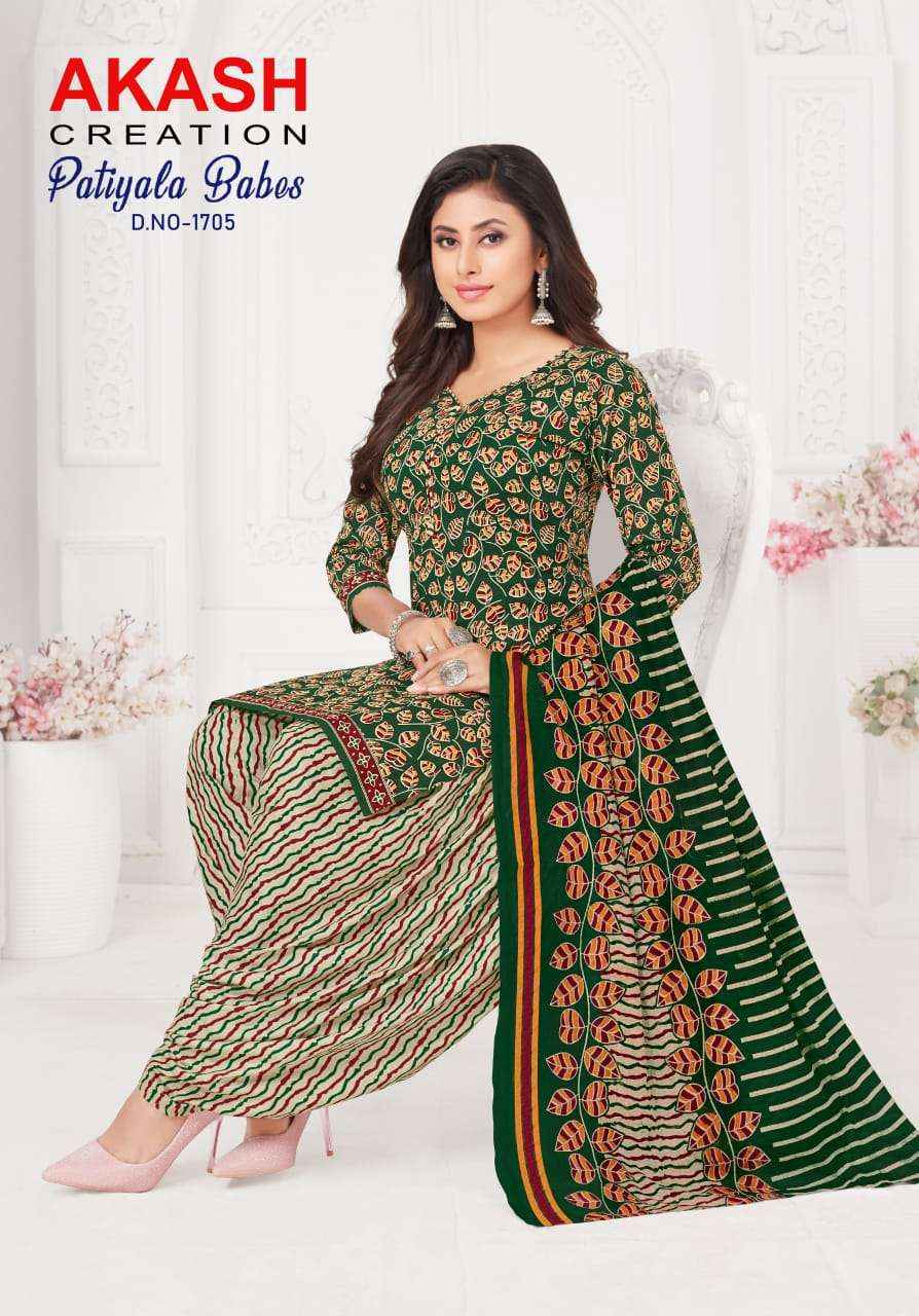 AKASH CREATION PATIYALA BABES VOL 17 WHOLESALE COTTON PRINTED SALWAR SUIT ( 10 PCS CATALOGUE )