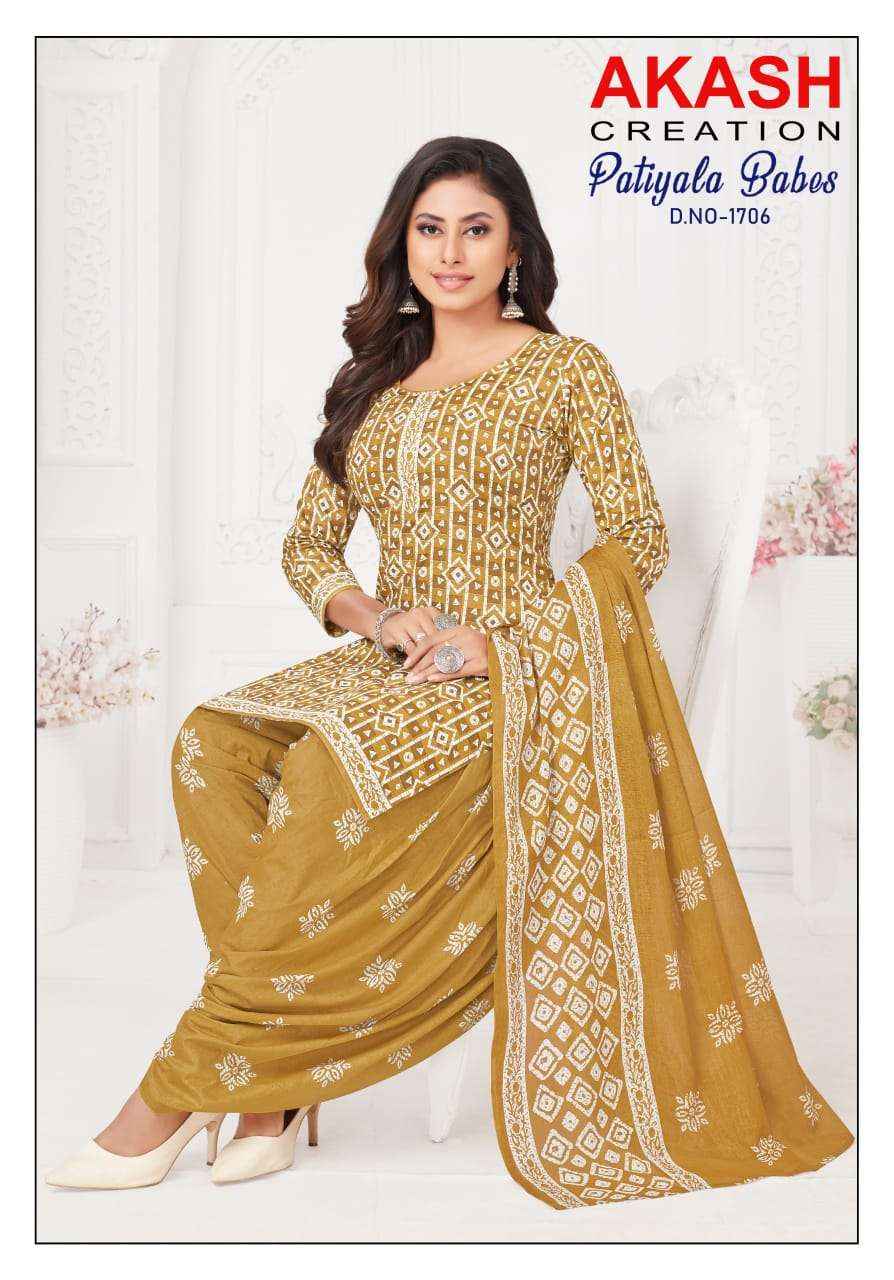 AKASH CREATION PATIYALA BABES VOL 17 WHOLESALE COTTON PRINTED SALWAR SUIT ( 10 PCS CATALOGUE )