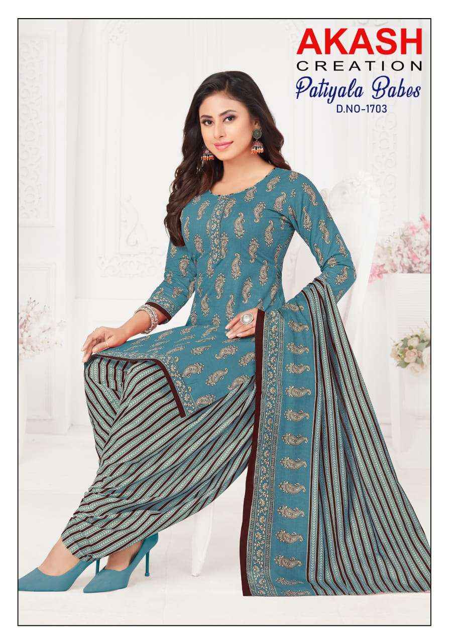 AKASH CREATION PATIYALA BABES VOL 17 WHOLESALE COTTON PRINTED SALWAR SUIT ( 10 PCS CATALOGUE )