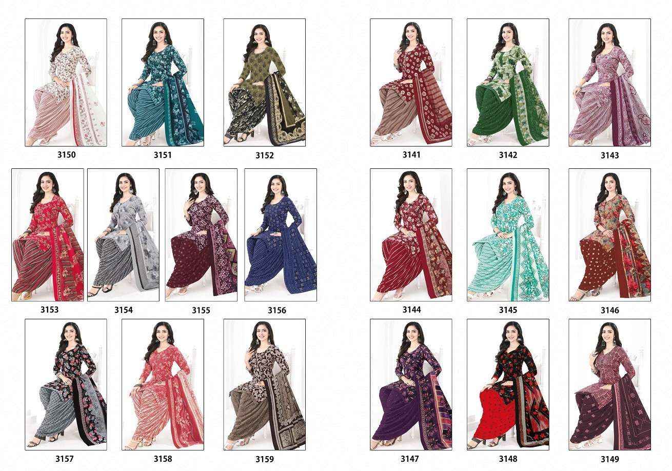 Baalar Cotton Zaara Patiyala Vol 31 Wholesale Pure Cotton Salwar Suits ( 18 Pcs Catalogue )