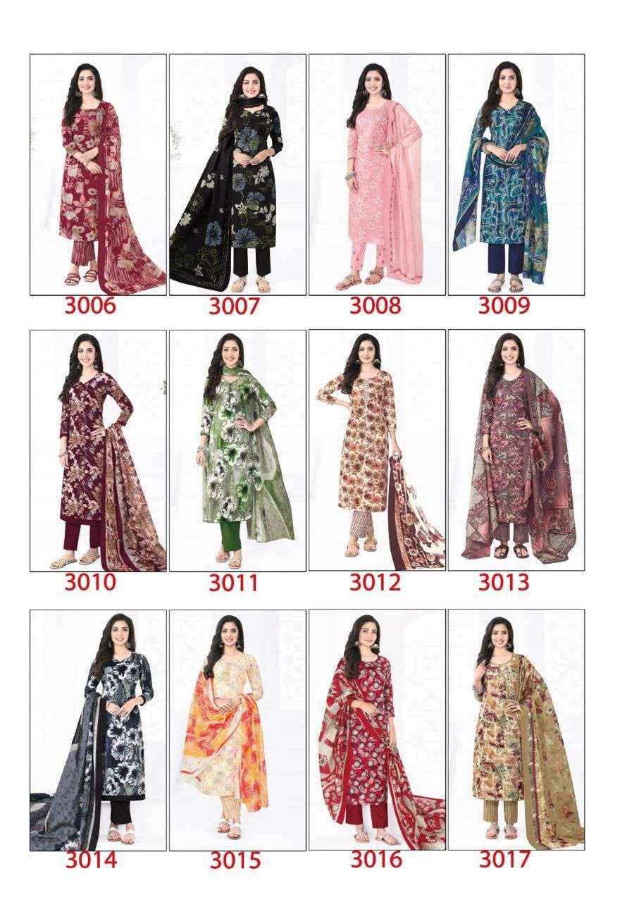 BAALAR KASHMIR COTTON VOL 3 WHOLESALE LAWN COTTON DRESS MATERIAL ( 12 PCS CATALOGUE )