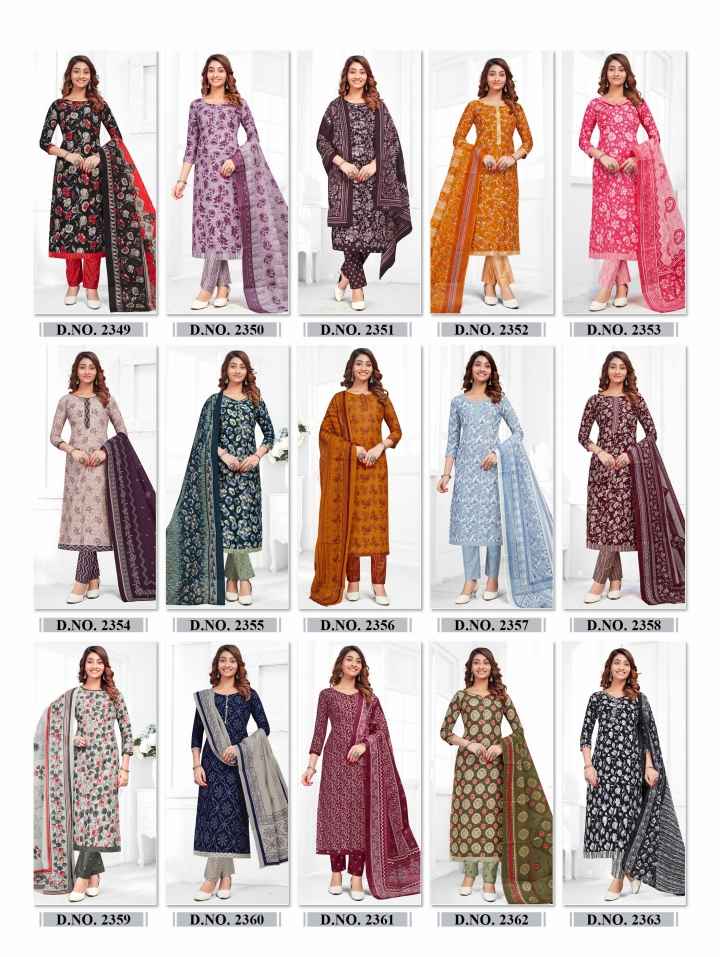 BAALAR ZUBEDA VOL 23 WHOLESALE PURE COTTON DRESS MATERIAL ( 15 PCS CATALOGUE )