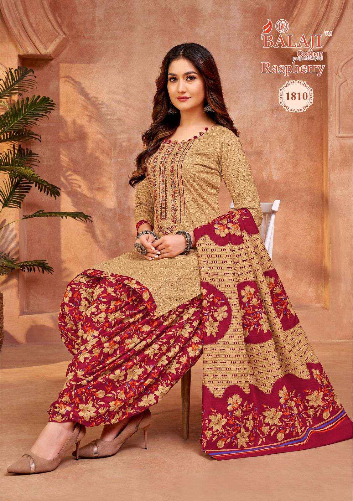 BALAJI COTTON RASPBERRY VOL 18 WHOILESALE COTTON WITH WORK SALWAR SUIT ( 12 PCS CATALOG )