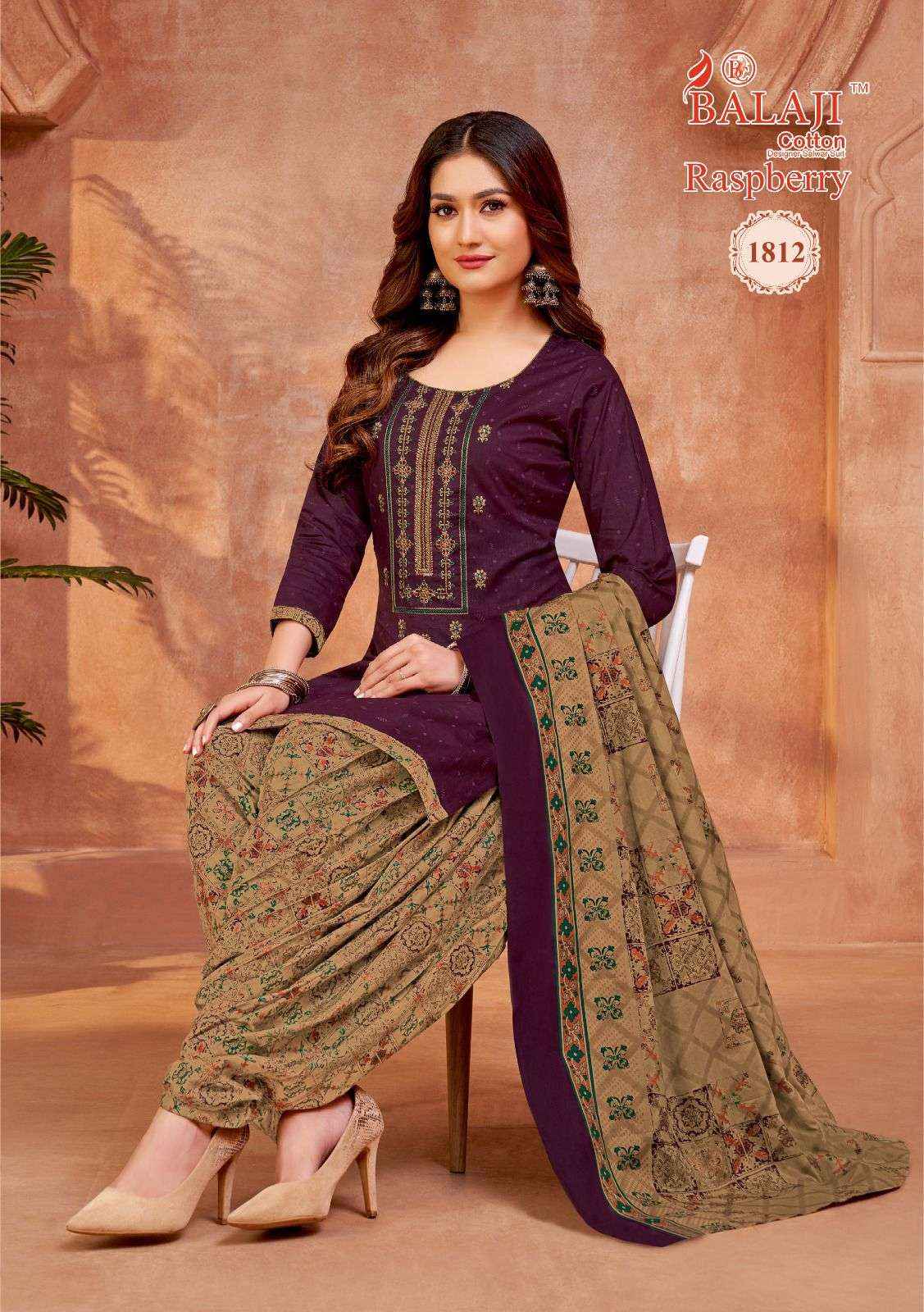 BALAJI COTTON RASPBERRY VOL 18 WHOILESALE COTTON WITH WORK SALWAR SUIT ( 12 PCS CATALOG )