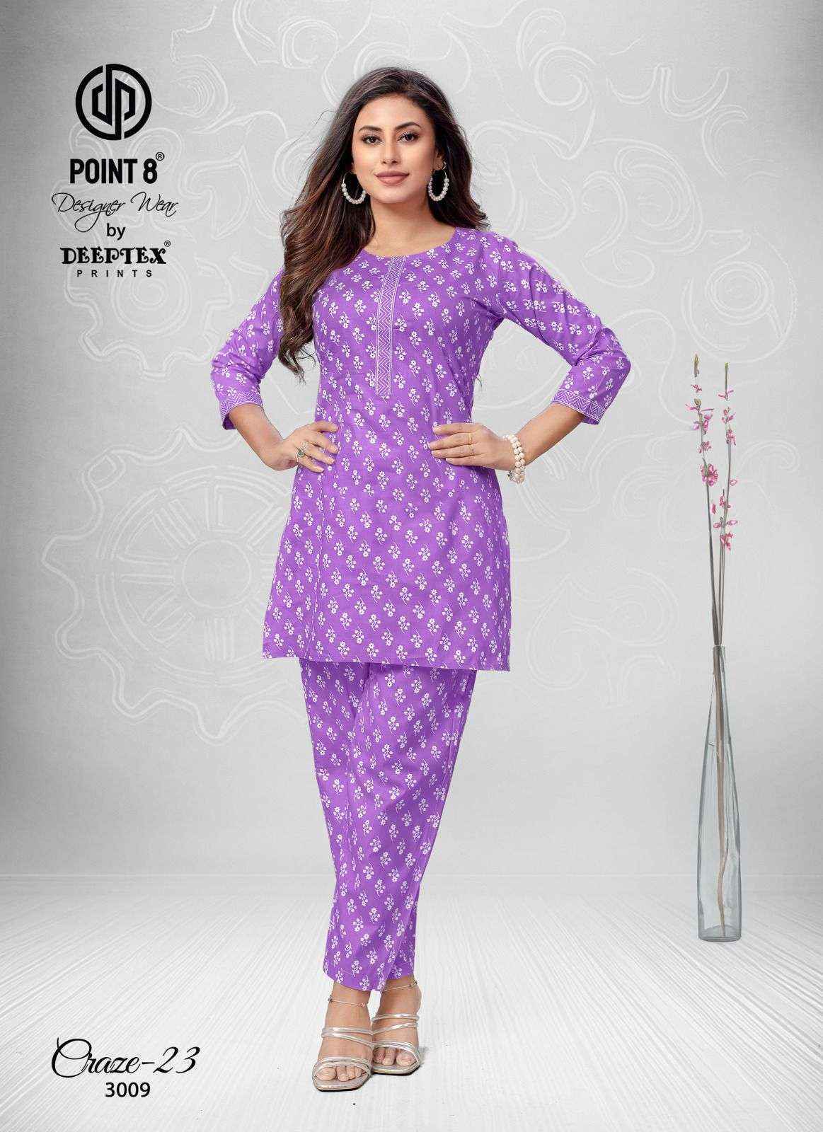 Deeptex Craze Vol 23 Vol 3 Cotton Co Ord Readymade Set Wholesale Price ( 10 Pcs Catalog )