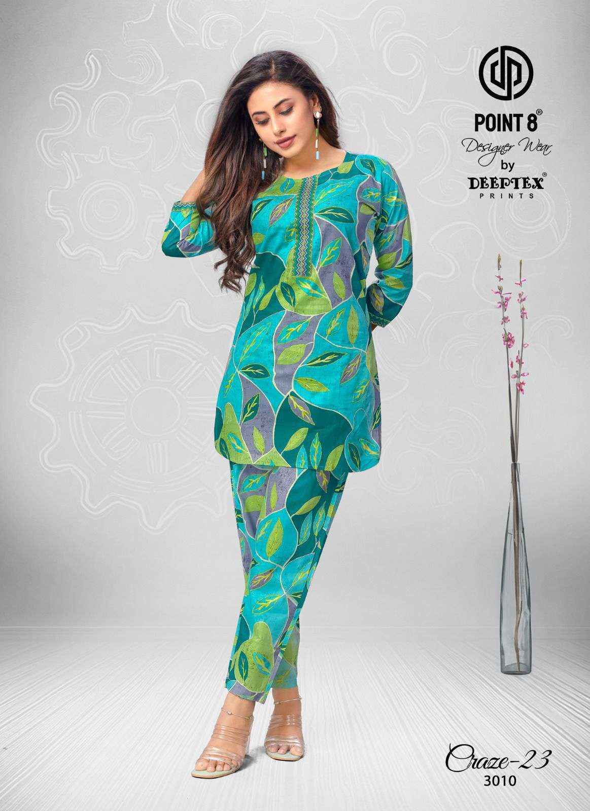 Deeptex Craze Vol 23 Vol 3 Cotton Co Ord Readymade Set Wholesale Price ( 10 Pcs Catalog )