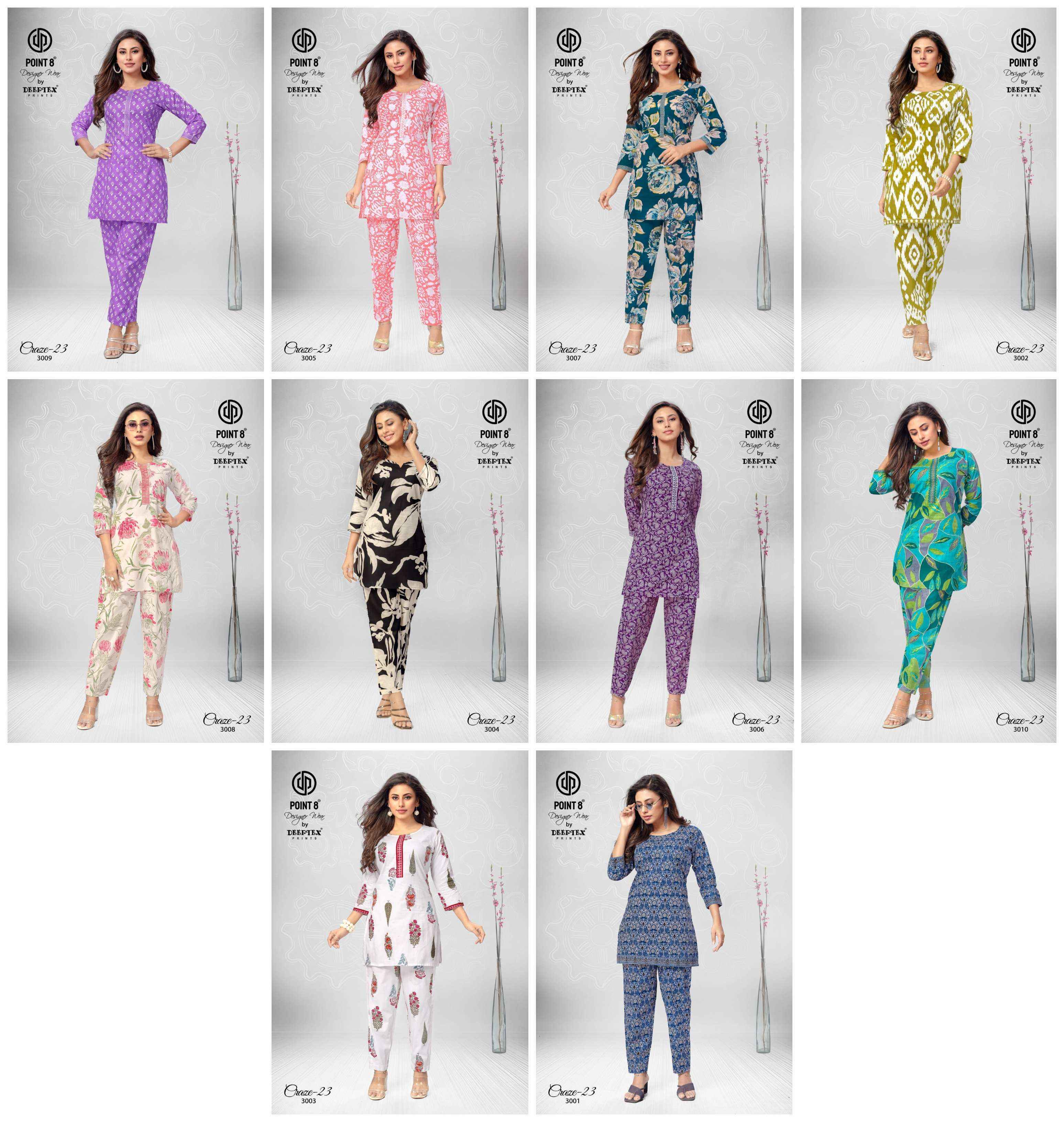 Deeptex Craze Vol 23 Vol 3 Cotton Co Ord Readymade Set Wholesale Price ( 10 Pcs Catalog )