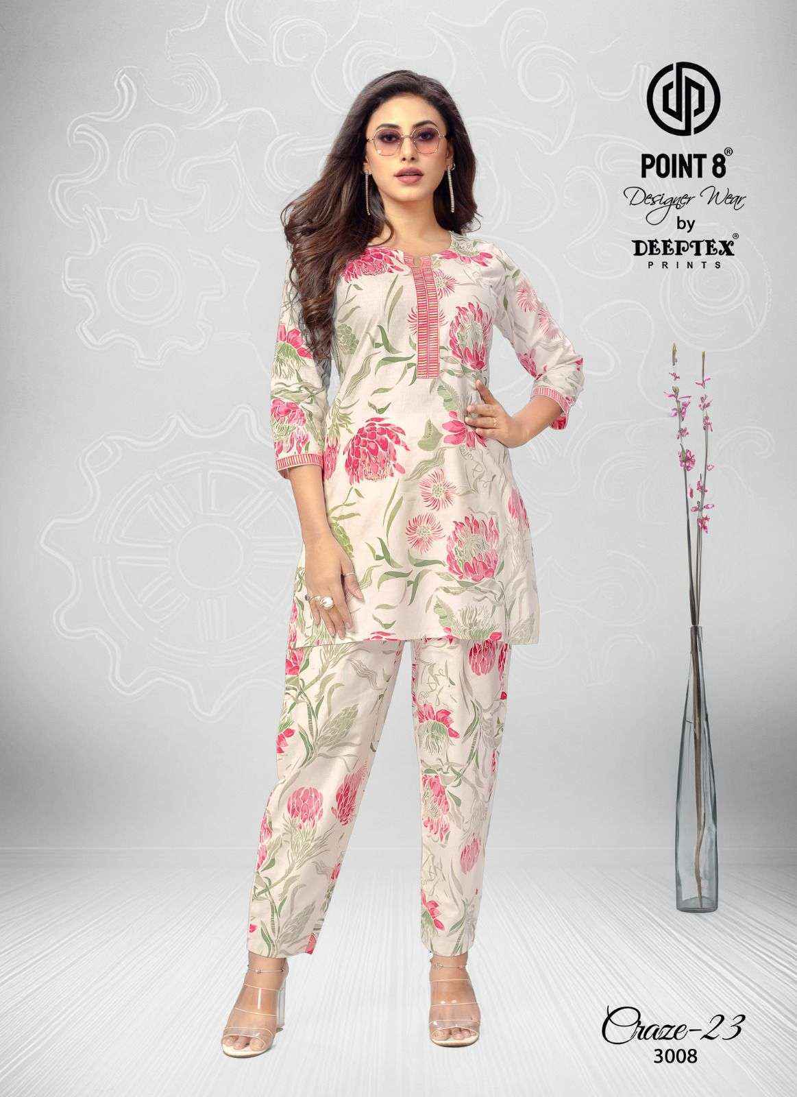 Deeptex Craze Vol 23 Vol 3 Cotton Co Ord Readymade Set Wholesale Price ( 10 Pcs Catalog )