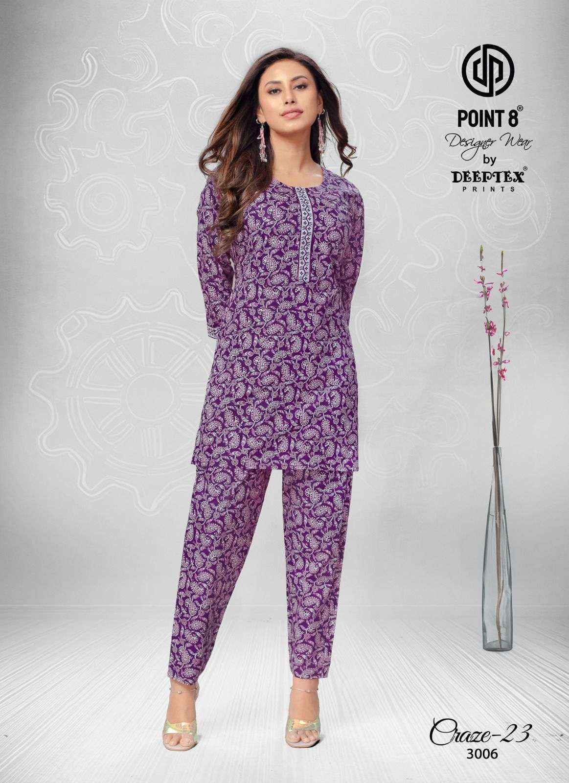 Deeptex Craze Vol 23 Vol 3 Cotton Co Ord Readymade Set Wholesale Price ( 10 Pcs Catalog )
