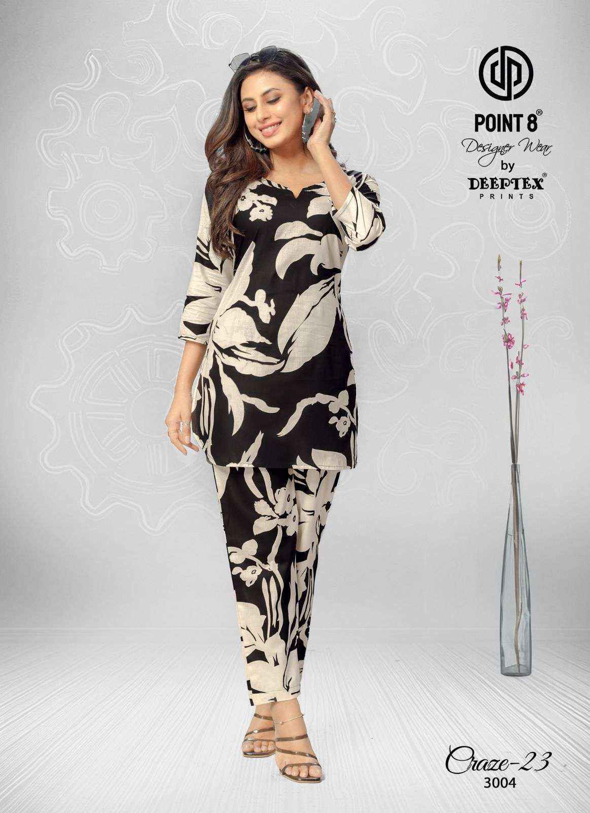 Deeptex Craze Vol 23 Vol 3 Cotton Co Ord Readymade Set Wholesale Price ( 10 Pcs Catalog )