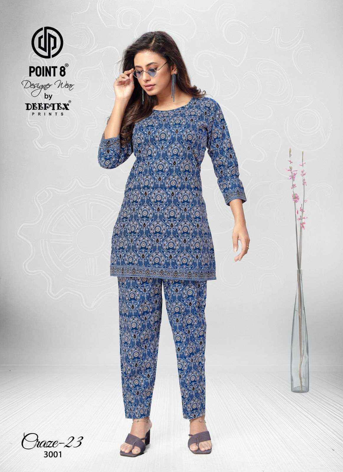 Deeptex Craze Vol 23 Vol 3 Cotton Co Ord Readymade Set Wholesale Price ( 10 Pcs Catalog )
