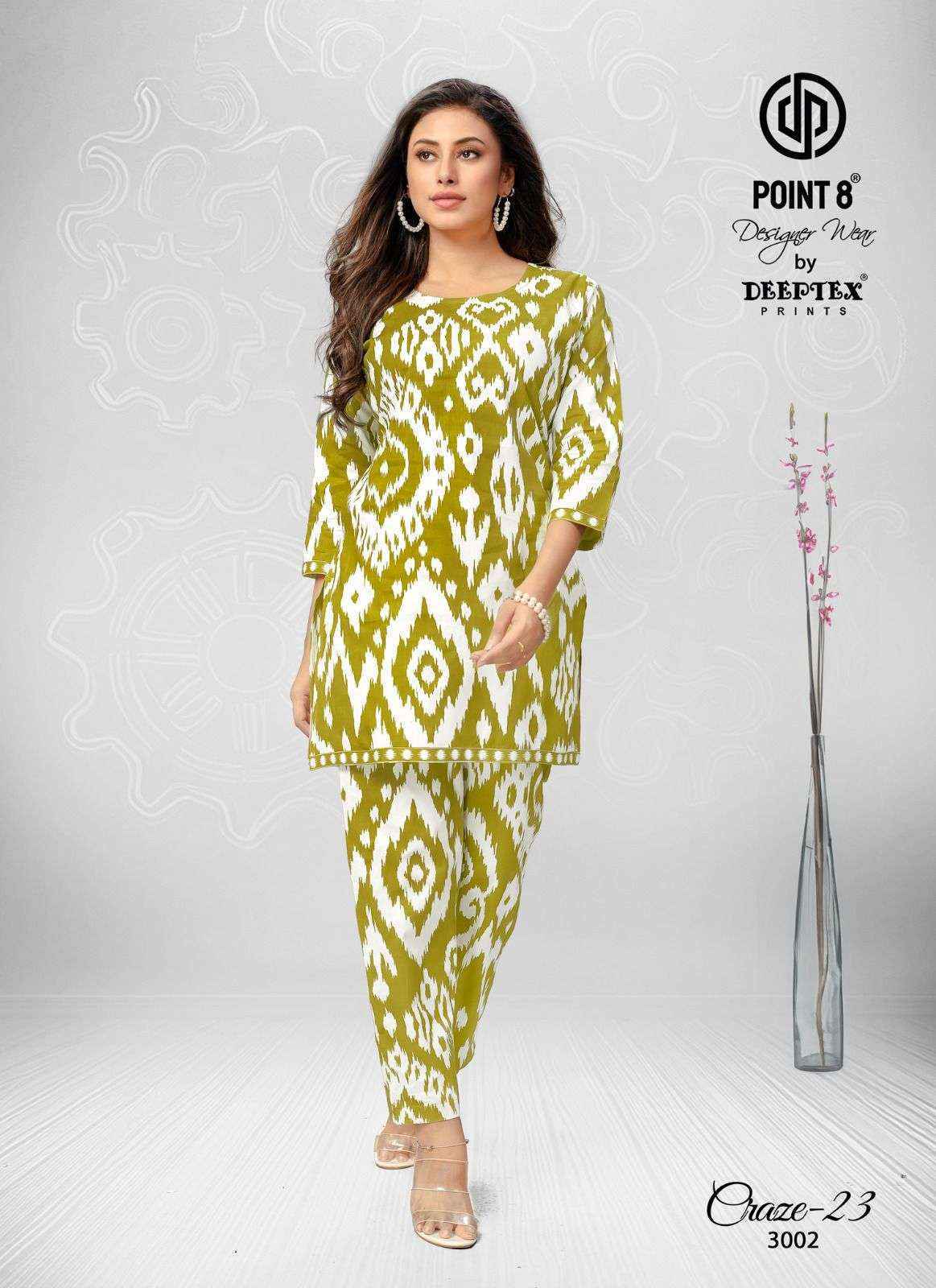 Deeptex Craze Vol 23 Vol 3 Cotton Co Ord Readymade Set Wholesale Price ( 10 Pcs Catalog )