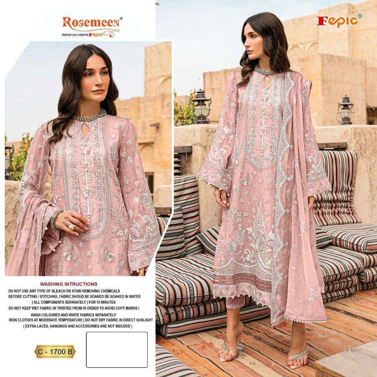 Fepic Rosemeen C 1700 Georgette Dress Material Wholesale Price ( 4 Pcs Catalog )