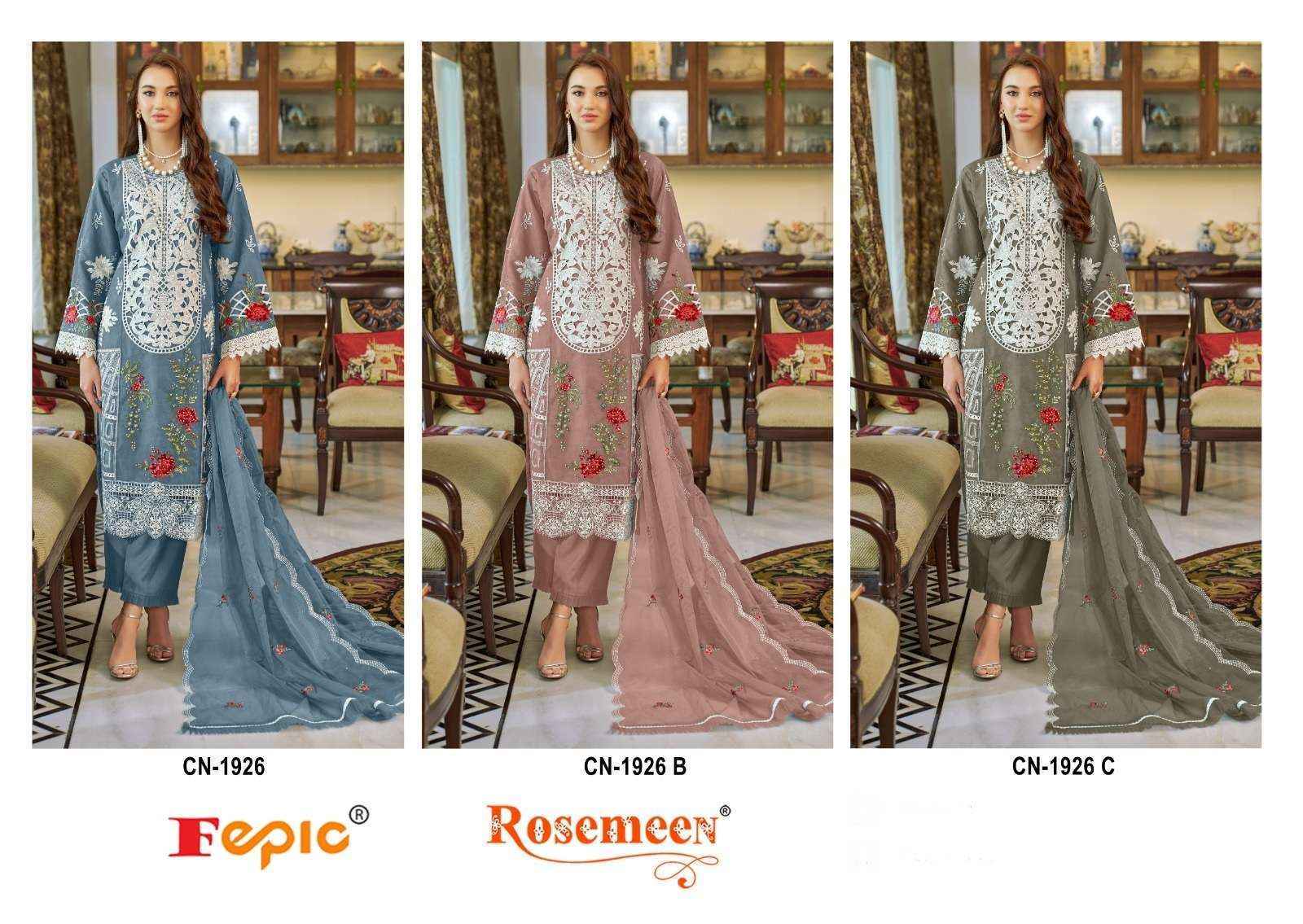 Fepic Rosemeen C 1926 Wholesale Organza Dress Material ( 3 pcs Catalogue )