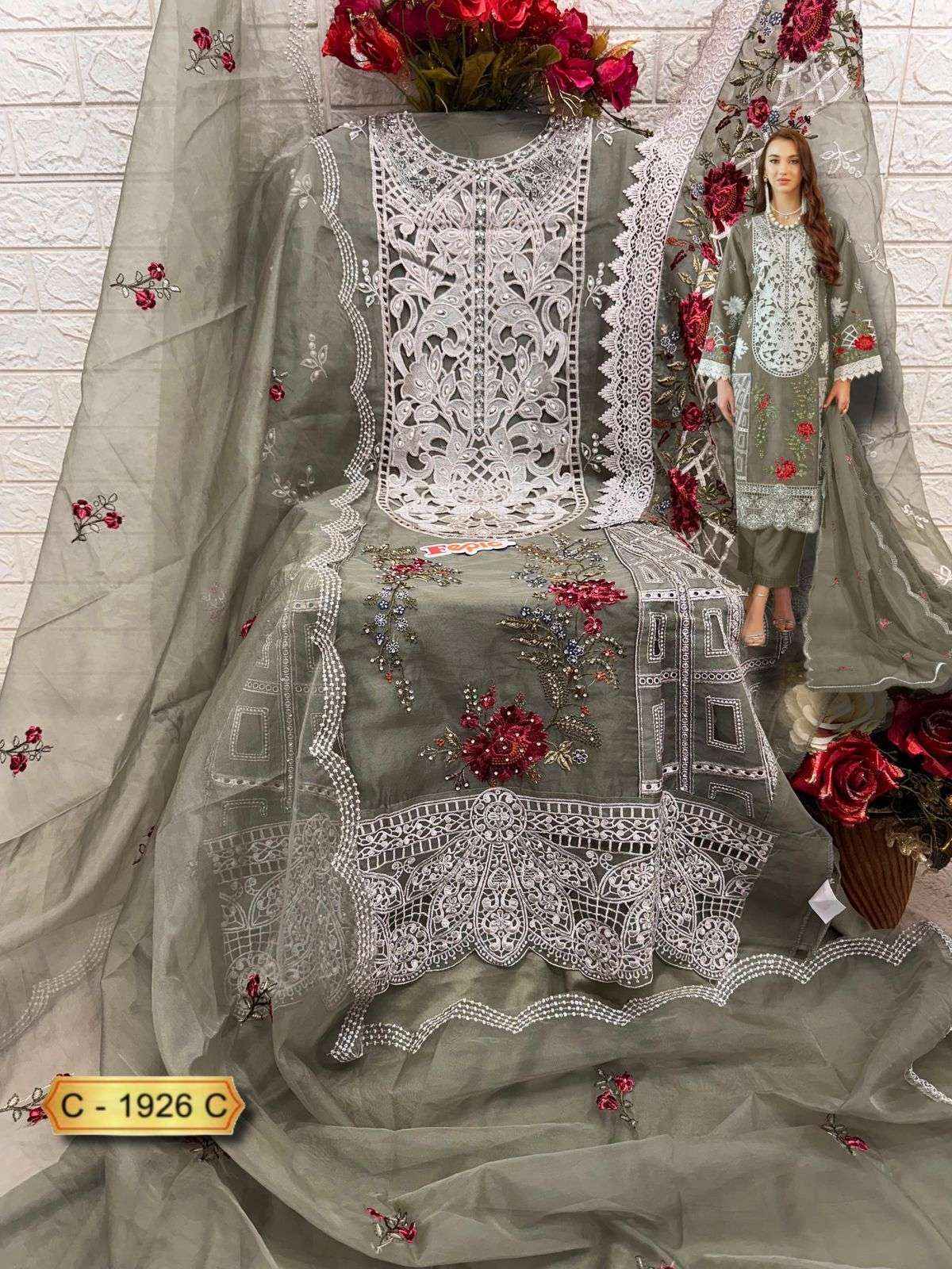 Fepic Rosemeen C 1926 Wholesale Organza Dress Material ( 3 pcs Catalogue )