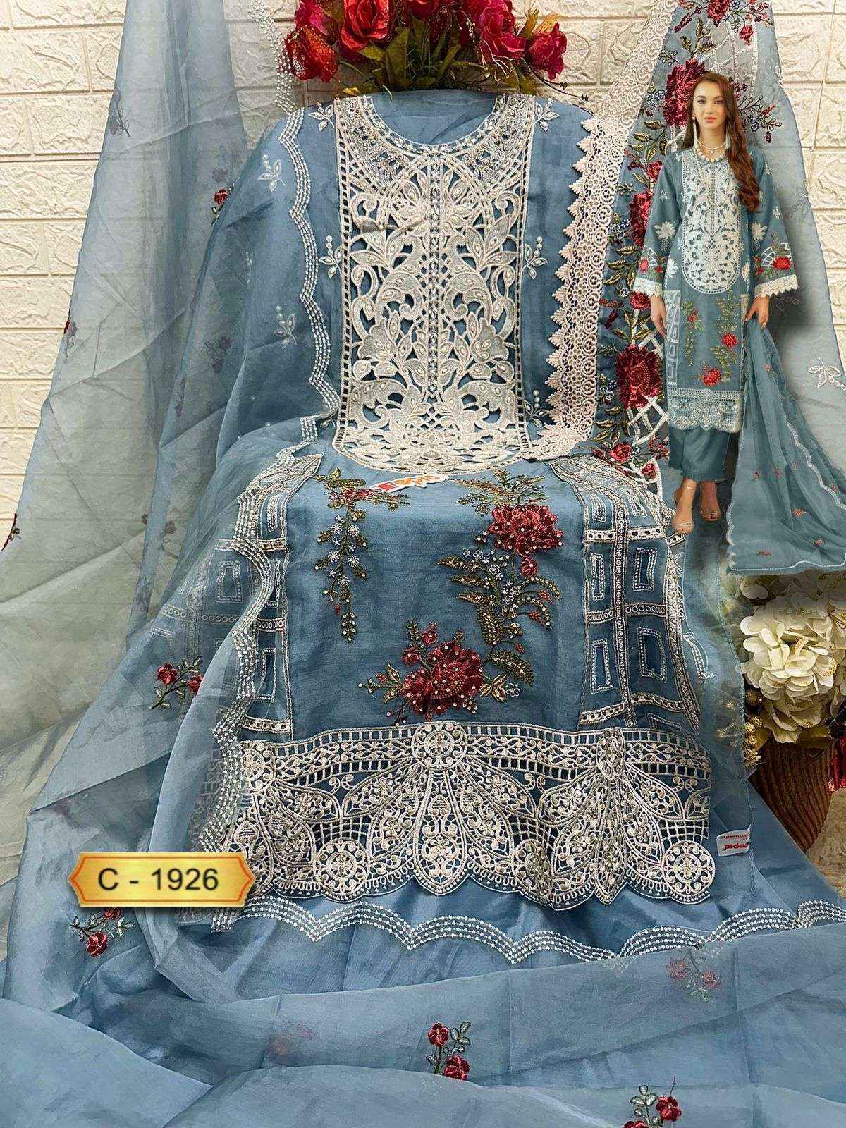 Fepic Rosemeen C 1926 Wholesale Organza Dress Material ( 3 pcs Catalogue )