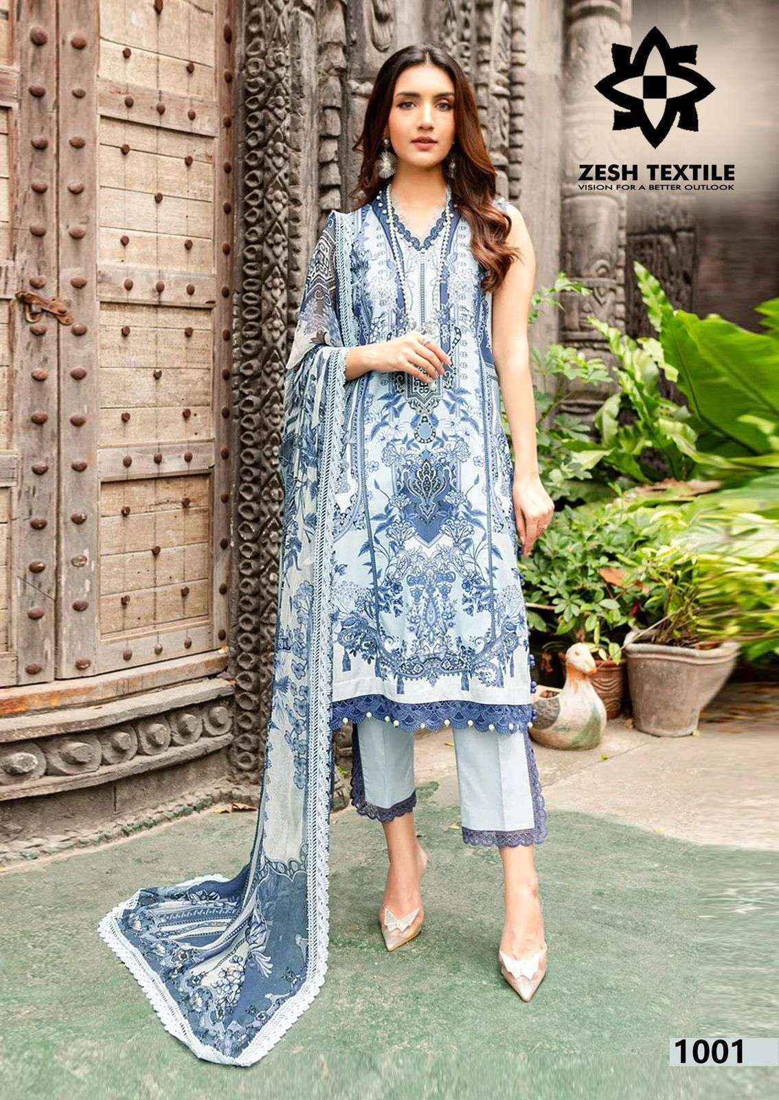 Gull Aahmed Baroque Wholesale Lawn Cotton Dress Material ( 6 pcs Catalogue )