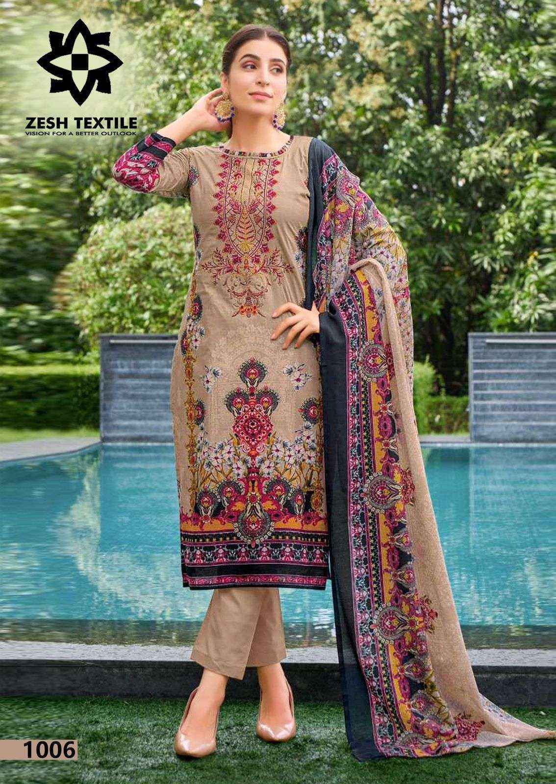 Gull Aahmed Baroque Wholesale Lawn Cotton Dress Material ( 6 pcs Catalogue )